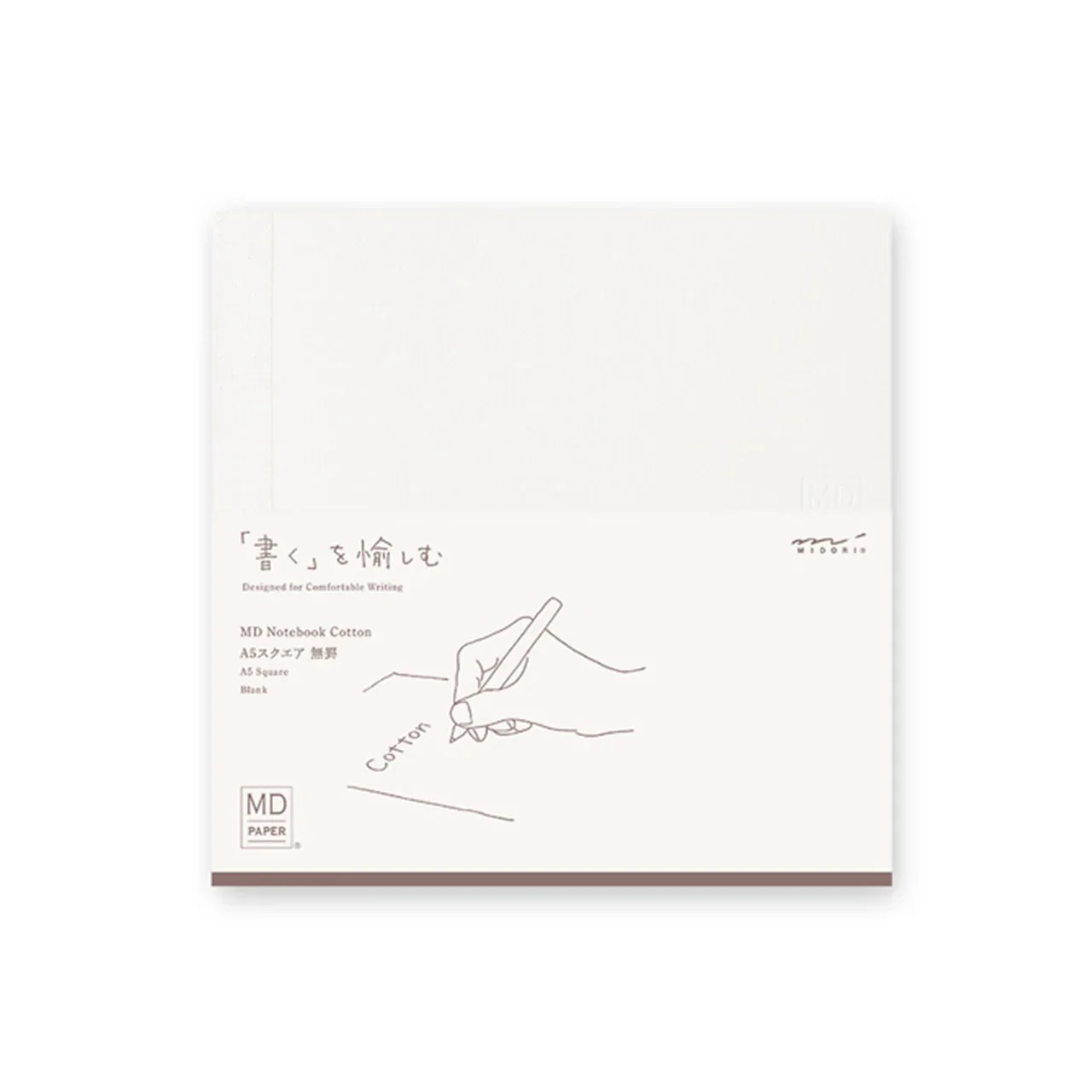MD Notebook | A5 Square Blank - Image 3
